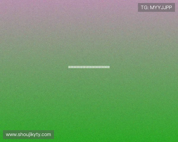 探索开云手机网的独特优势，了解如何选择最佳手机品牌与型号