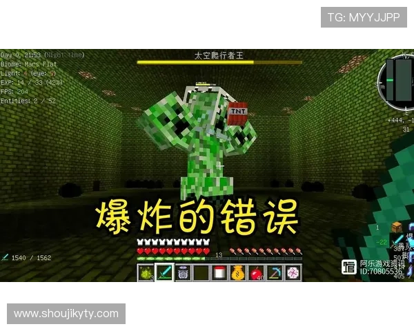 Kaiyun开云平台在游戏行业中的应用场景详解，助力开发者快速部署与维护高品质游戏