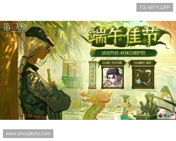 开云官方登录入口巅峰活动攻略，获取最新福利和丰富奖励的最佳指南